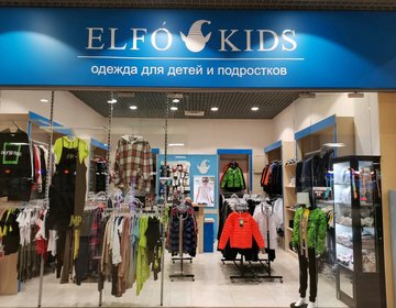 Детский магазин Elfokids в Севастополе
