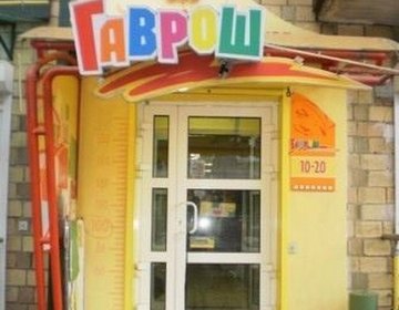Магазин Зара В Красноярске Магазин Зара В Красноярске