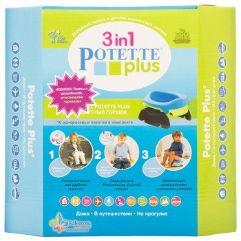 Комплект Potette Plus 3 в 1: дорожный горшок, вставка и 10 пакетов, зеленый