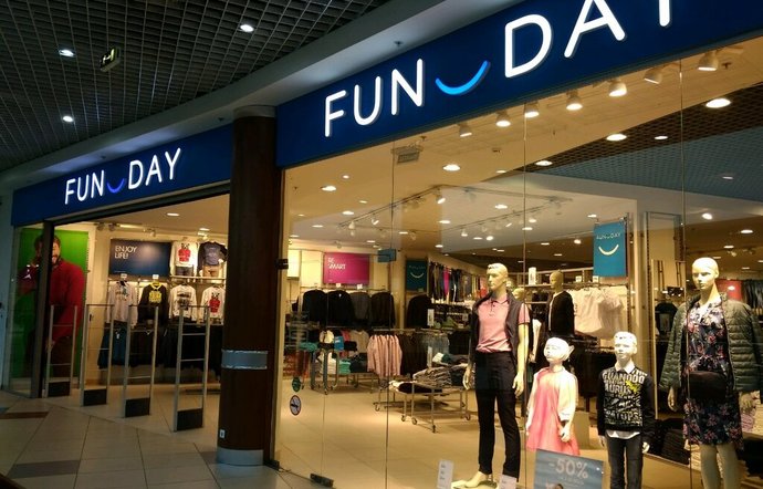 Фото магазина для детей FUNDAY Фотография детского магазина FUNDAY