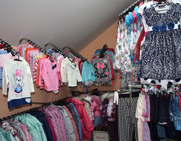 Детский магазин Babyshop в Северодвинске