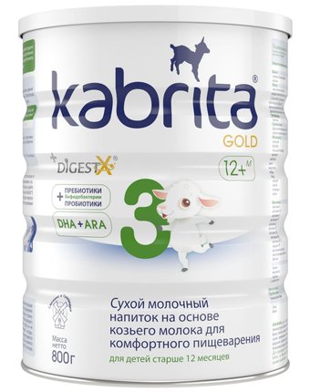 Молочная смесь Kabrita Gold, 800 г с 12 месяцев
