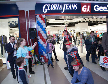 Детский магазин Gloria Jeans в Евпатории