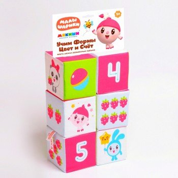 Игрушка кубики