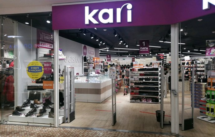 Фото магазина для детей Kari Фотография детского магазина Kari
