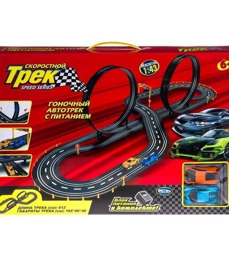 Shantou Hualong Toys Co Скоростной трек Мёртвая петля 507 см