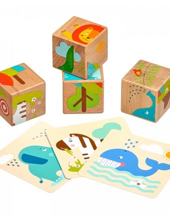 Миниатюра фотографии Деревянная игрушка lucy & leo набор кубиков дикие животные