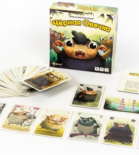 Эврикус Настольная игра Чёрная овечка