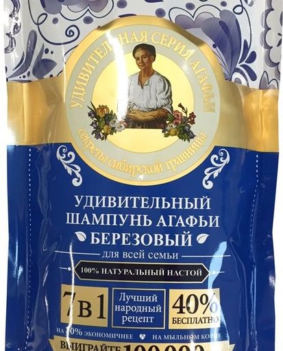 Шампунь Бабушка Агафья Березовый, 500 мл