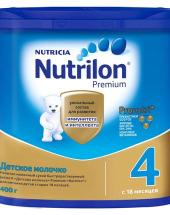 Молочная смесь Nutrilon Premium 4 с 18 месяцев, 400 г
