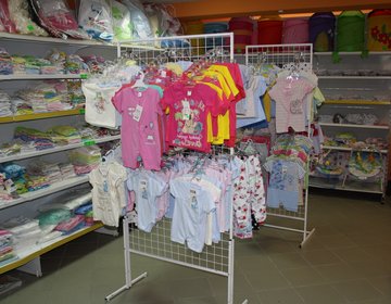 Детский магазин Лялечка в Владикавказе