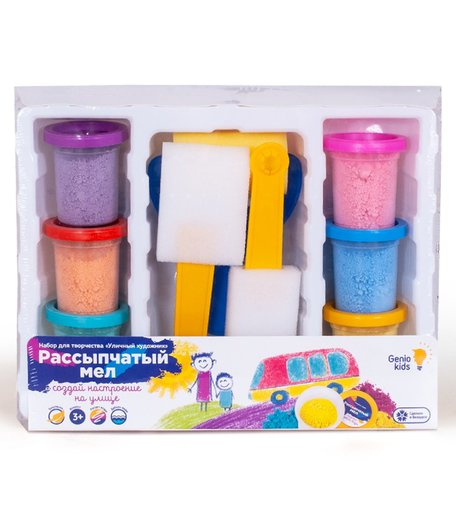 Набор для рисования Dream Makers Уличный художник