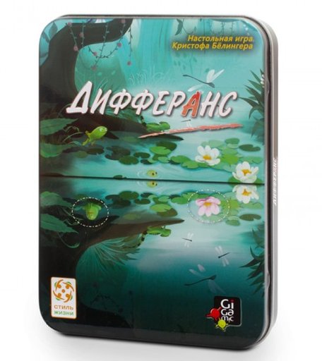 Стиль жизни Настольная игра Дифферанс