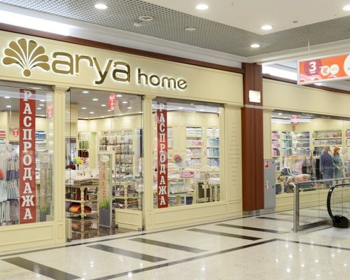 Arya home. Arya Home магазин. Arya Home магазины в Москве. Ария хоум логотип. Ария хоум магазины в Москве.