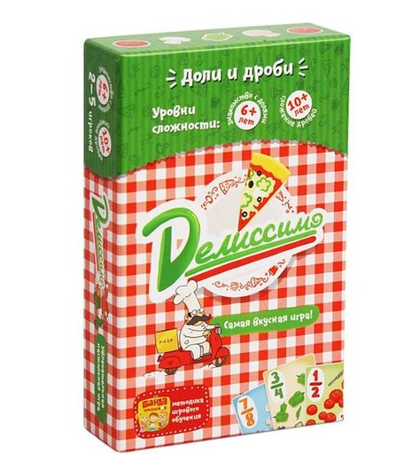 Банда Умников Увлекательная настольная игра Делиссимо