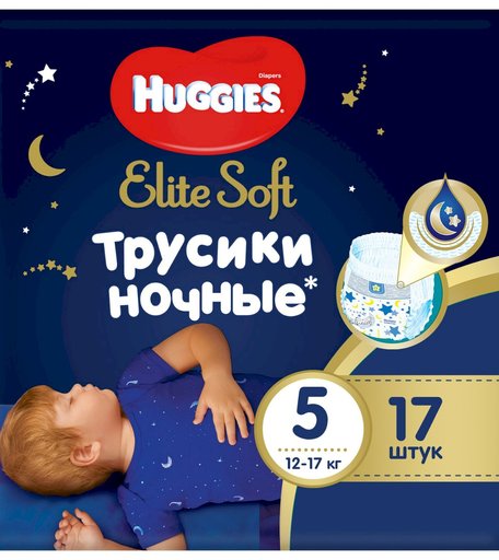 Трусики-подгузники Huggies Elite Soft ночные, р. 5, 12-17 кг, 17 шт