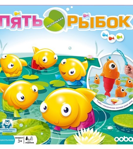 Ooba Игра настольная 5 маленьких рыбок
