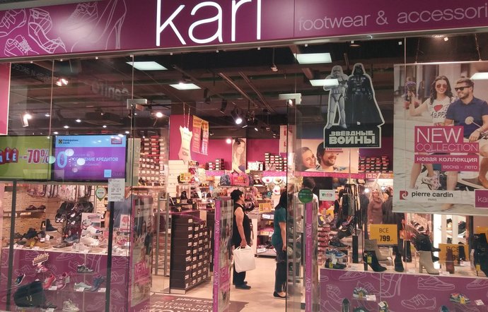 Фото магазина для детей Kari Фотография детского магазина Kari