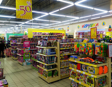 Детский магазин Rich Toys в Красноярске