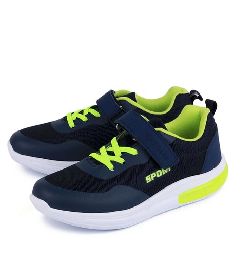 Кроссовки Antilopa