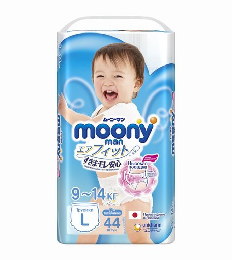 Трусики-подгузники Moony Boy, р. 4, 9-14 кг, 44 шт
