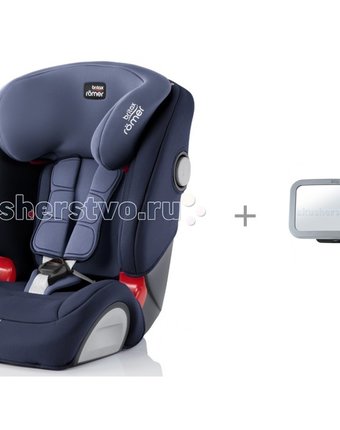 Автокресло Britax Roemer Evolva 123 SL SICT и Зеркало для наблюдения за ребенком в автомобиле