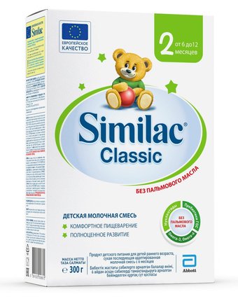 Молочная смесь Similac Classic 2 6-12 месяцев, 300 г