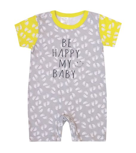 Песочник Котмаркот Топ Топ