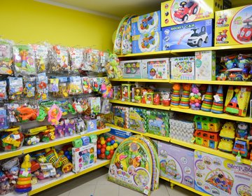 Детский магазин Игрушки в Сызрани Детский магазин Игрушки в Сызрани