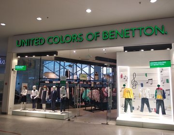 Детский магазин Benetton в Электростали Детский магазин Benetton в Электростали