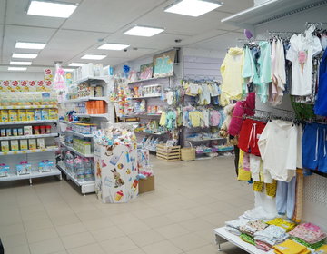 Детский магазин Птица Счастья в Владивостоке