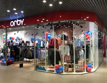 Детский магазин Orby в Ижевске