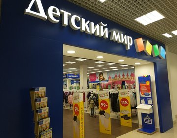 Магазин Сумок Екатеринбург Адреса Уральская