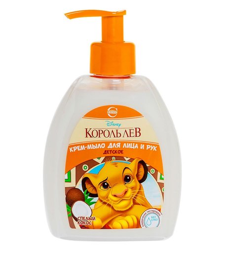 Крем-мыло Свобода детское