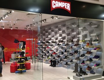 Детский магазин Camper в Москве