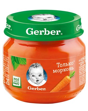 Пюре Gerber только морковь, 80 г, с 4 месяцев