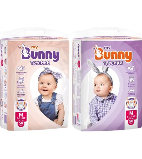 Трусики-подгузники My Bunny, р. 3, 6-11 кг, 58 шт