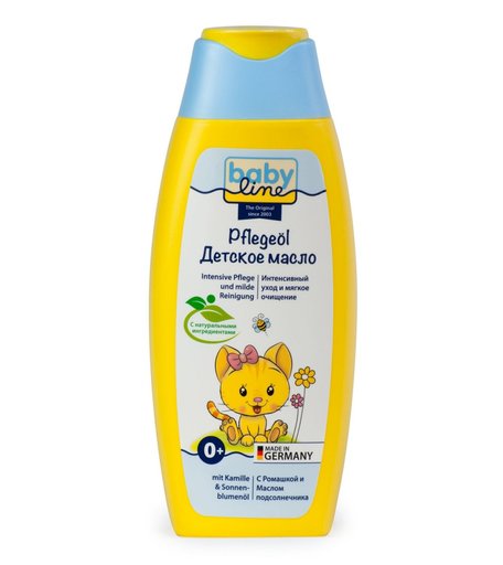 Масло Baby Line для ухода и массажа, с ромашкой и подсолнечником 250 мл