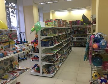 Детский магазин Бегемоша в Обнинске