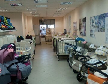 Детский магазин Мамы с нами в Калуге