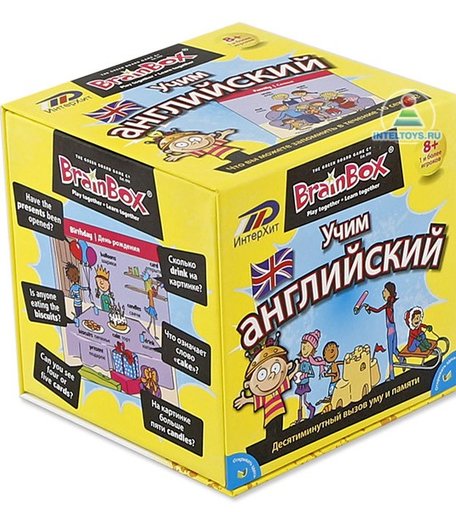 BrainBox Сундучок знаний Учим Английский
