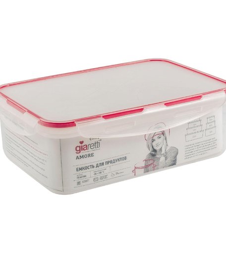 емкость Giaretti прямоугольная, 2.5 л