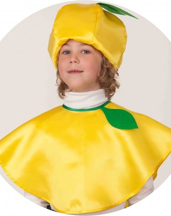 Миниатюра фотографии Батик карнавальный костюм лимон 21-46