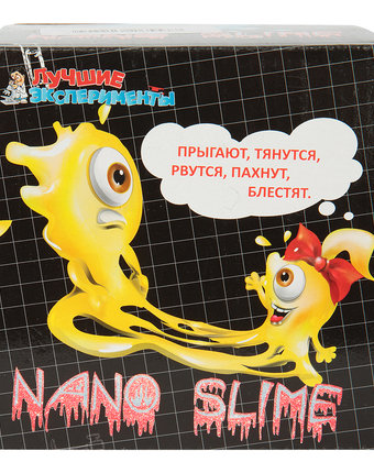 Миниатюра фотографии Набор для опытов лучшие эксперименты nano slime (200 гр)