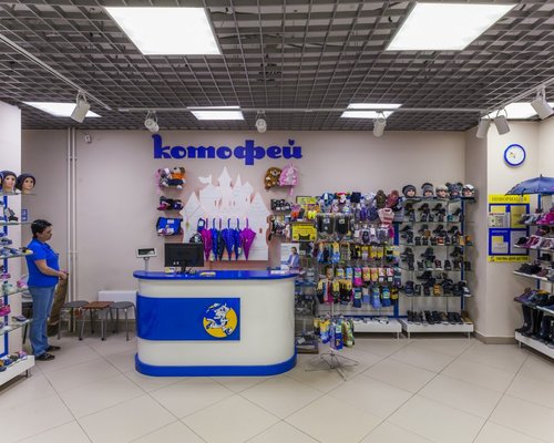 Магазин Котофей Красноярск Каталог Товаров