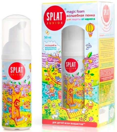 Пенка Splat Junior, с рождения, 50 мл