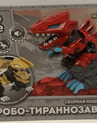 Миниатюра фотографии 1 toy robolife сборная модель робо-тираннозавр (47 деталей)