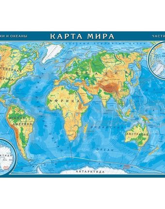 Миниатюра фотографии Карта пазл агт геоцентр мира