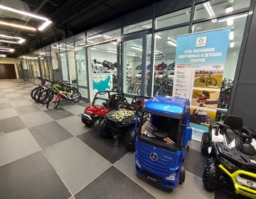 Детский магазин Yankovskiy Shop в Москве