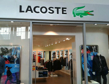 Детский магазин Lacoste в Санкт-Петербурге Детский магазин Lacoste в Санкт-Петербурге